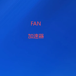微信二维码