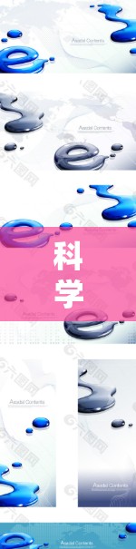 科学上网如何高效管理电报群